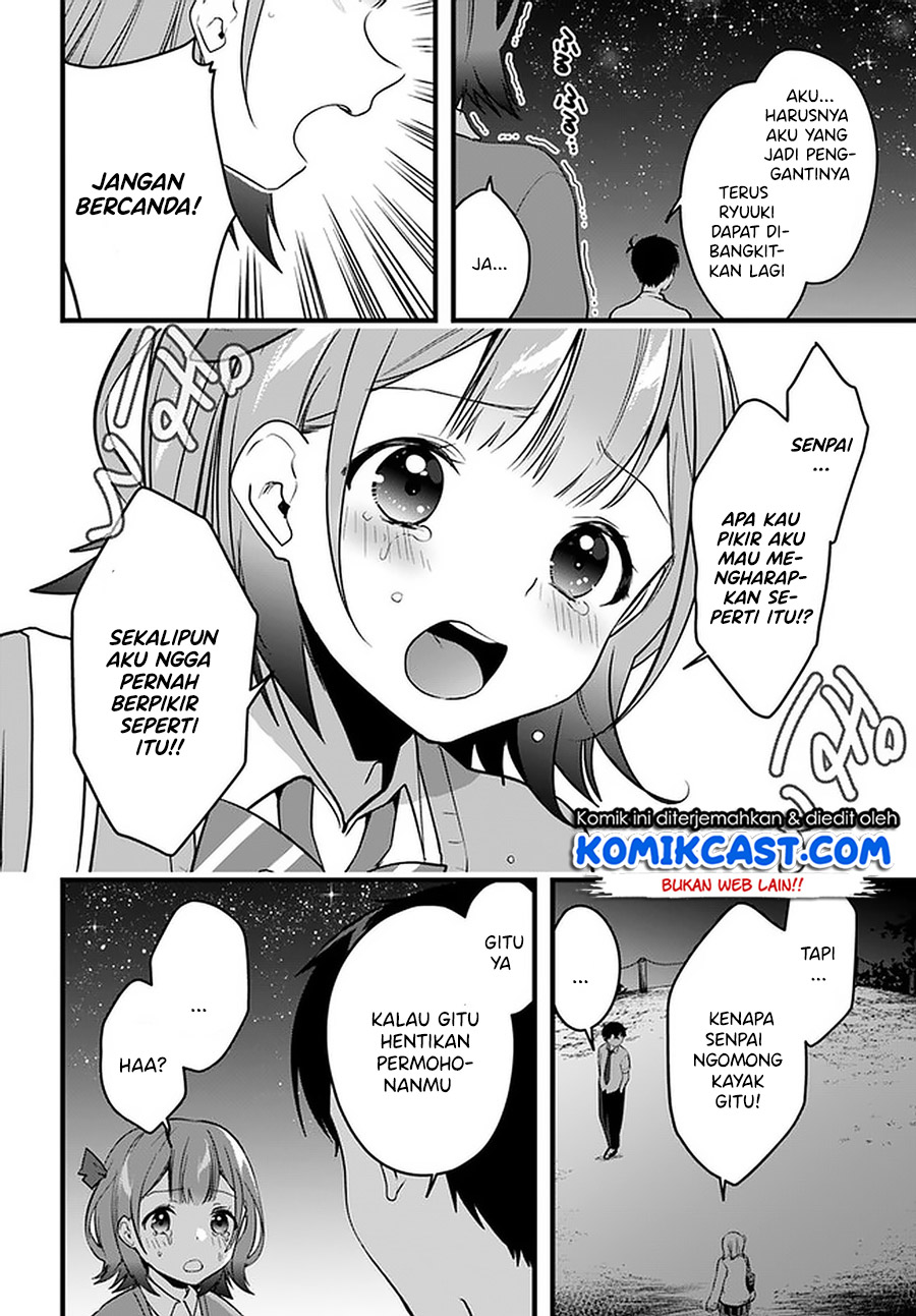 Ima wa Mada “Osananajimi no Imouto” Desu kedo. Chapter 11-End Gambar 17