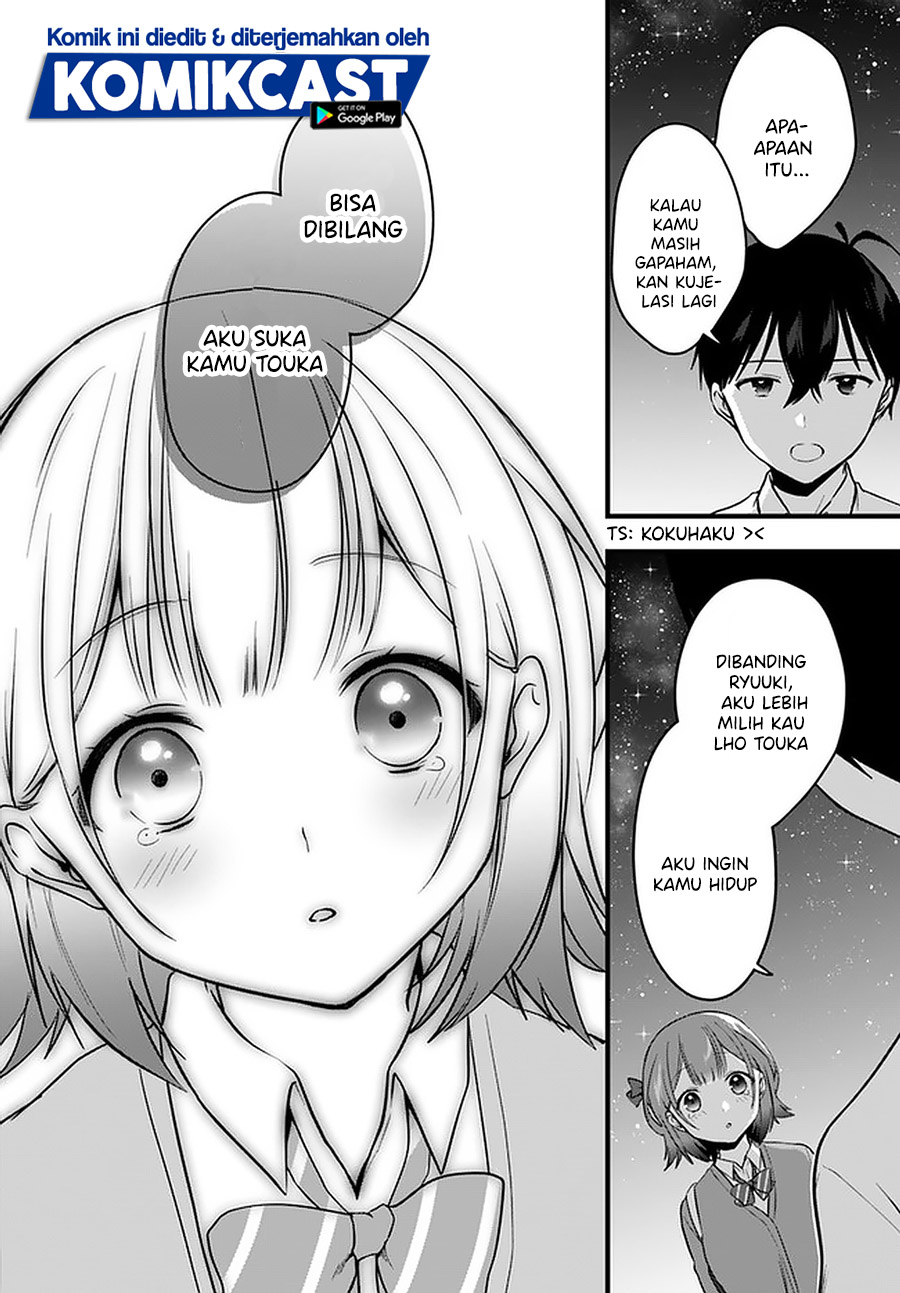 Ima wa Mada “Osananajimi no Imouto” Desu kedo. Chapter 11-End Gambar 19