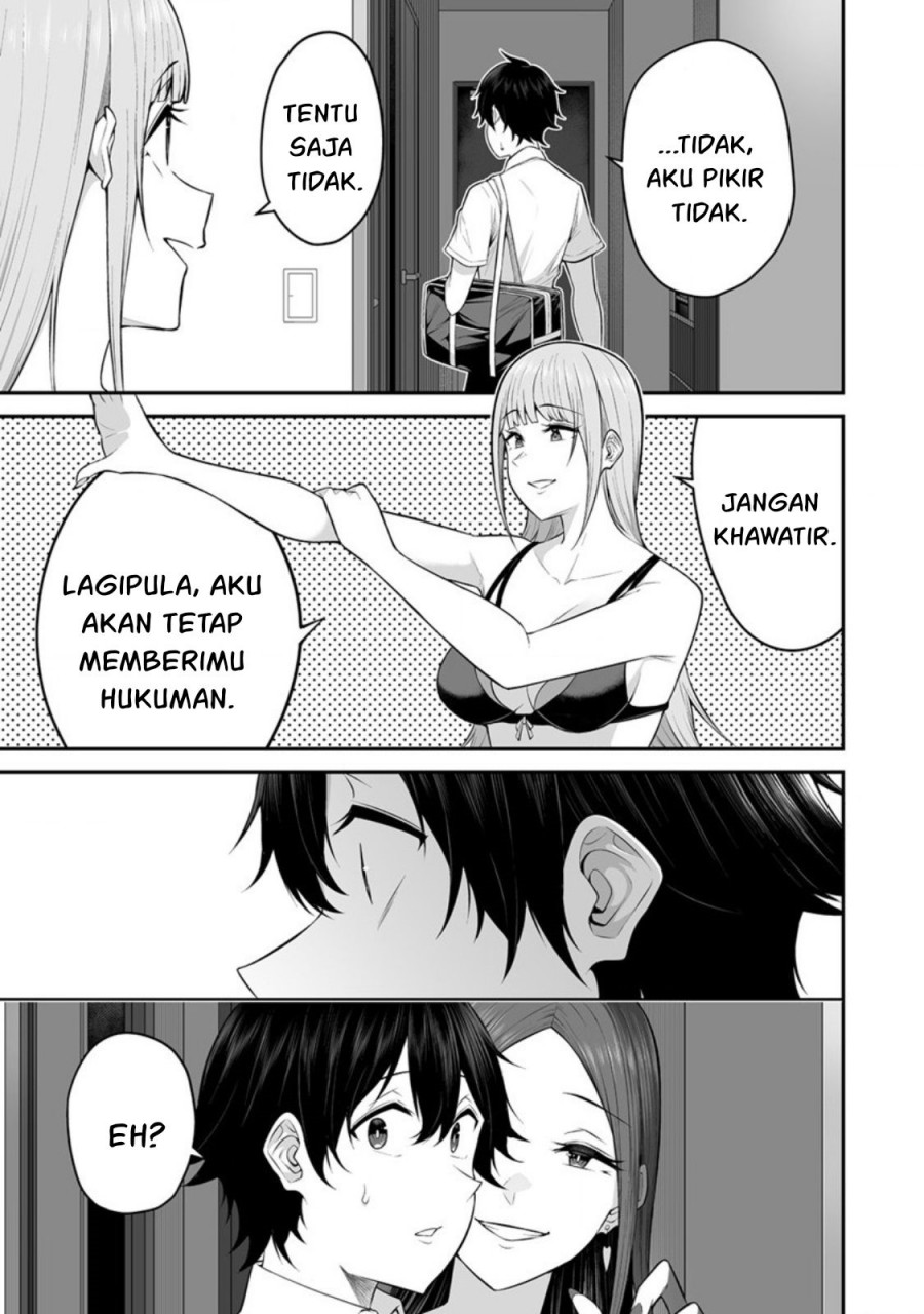 Imaizumin Chi wa Douyara Gal no Tamariba ni Natteru Rashii ~DEEP~ Chapter 04 Gambar 6