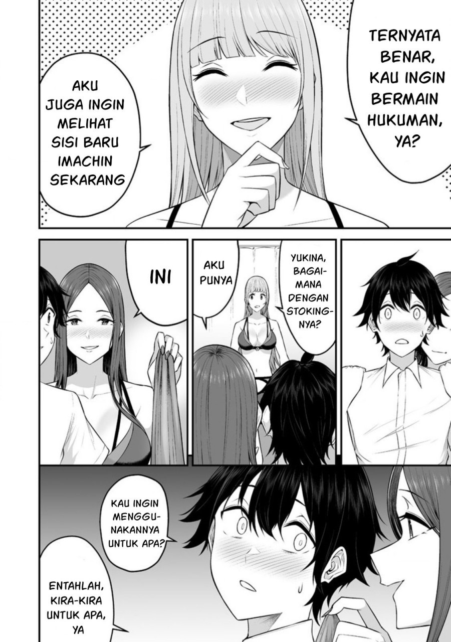 Imaizumin Chi wa Douyara Gal no Tamariba ni Natteru Rashii ~DEEP~ Chapter 04 Gambar 9