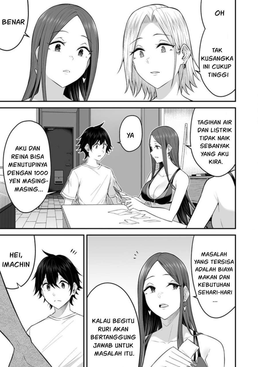 Imaizumin Chi wa Douyara Gal no Tamariba ni Natteru Rashii ~DEEP~ Chapter 04 Gambar 14