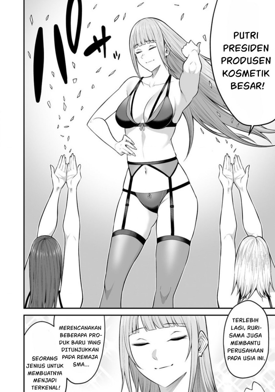 Imaizumin Chi wa Douyara Gal no Tamariba ni Natteru Rashii ~DEEP~ Chapter 04 Gambar 17