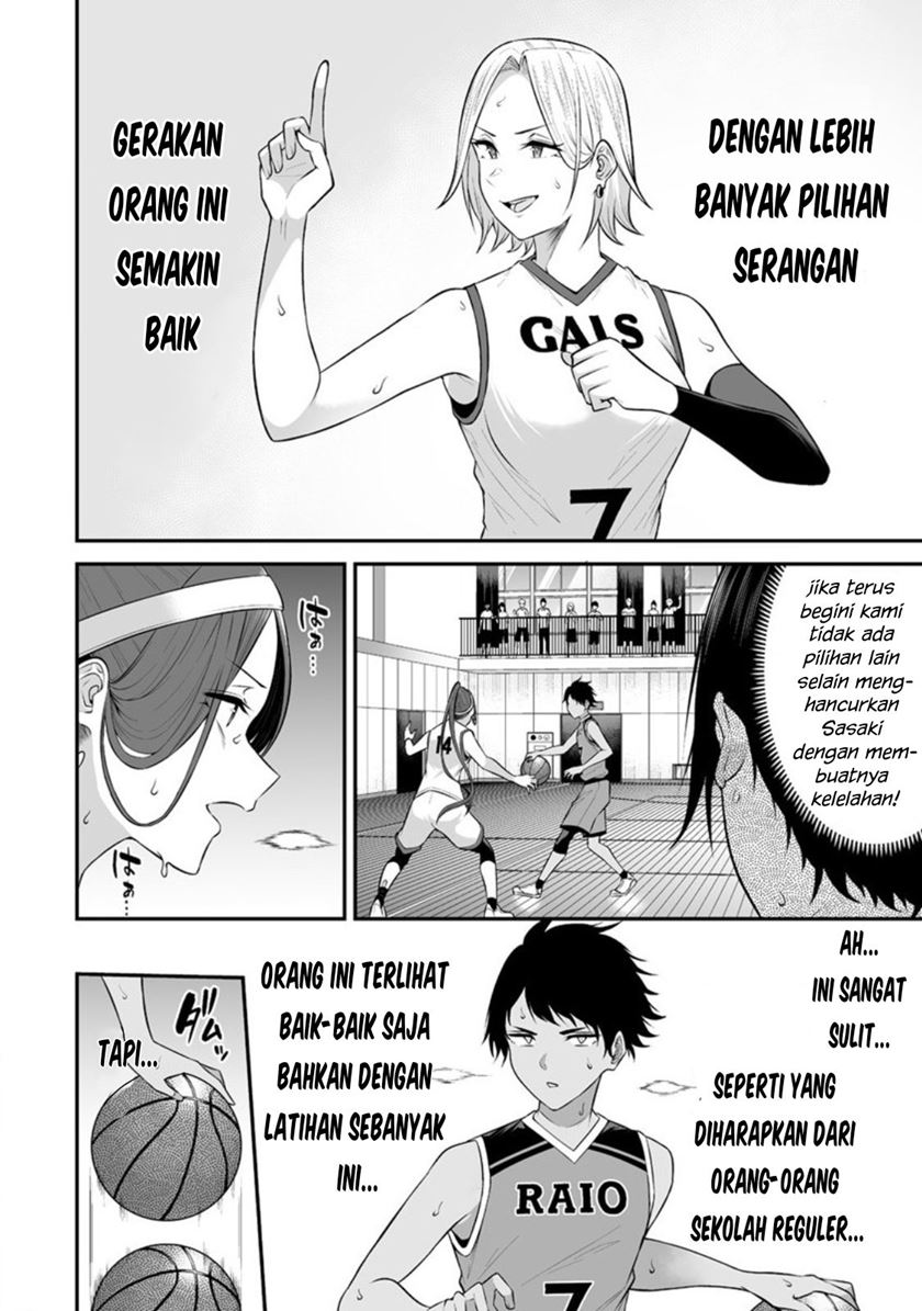 Imaizumin Chi wa Douyara Gal no Tamariba ni Natteru Rashii ~DEEP~ Chapter 09 Gambar 7