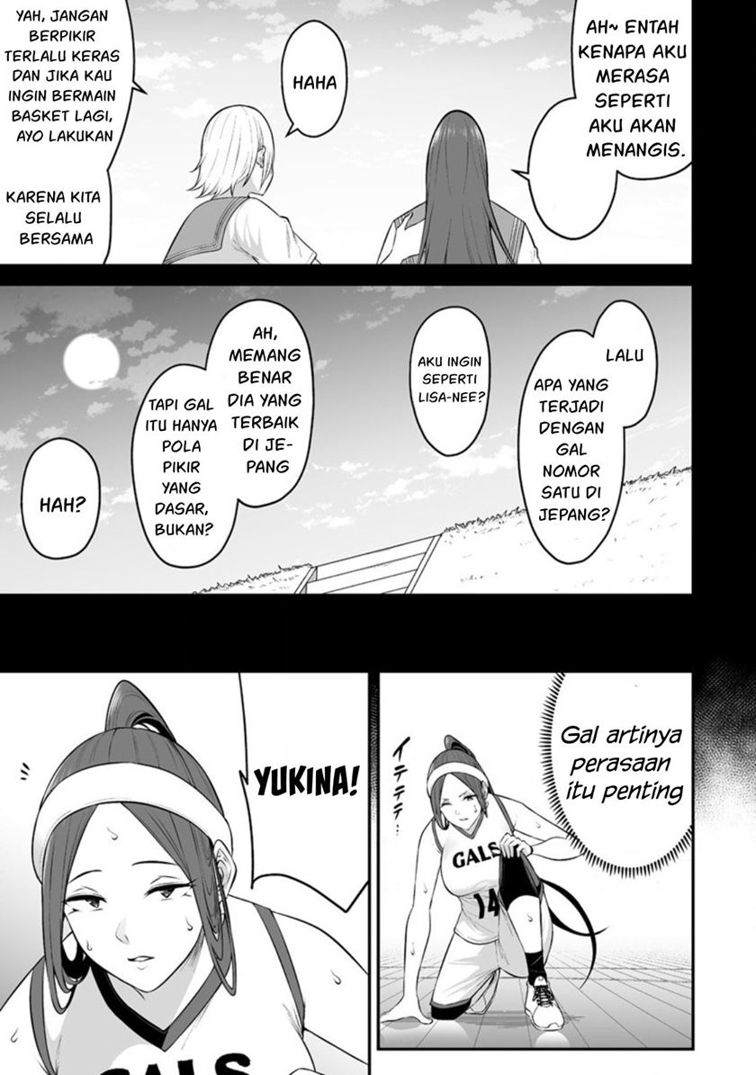 Imaizumin Chi wa Douyara Gal no Tamariba ni Natteru Rashii ~DEEP~ Chapter 09 Gambar 18