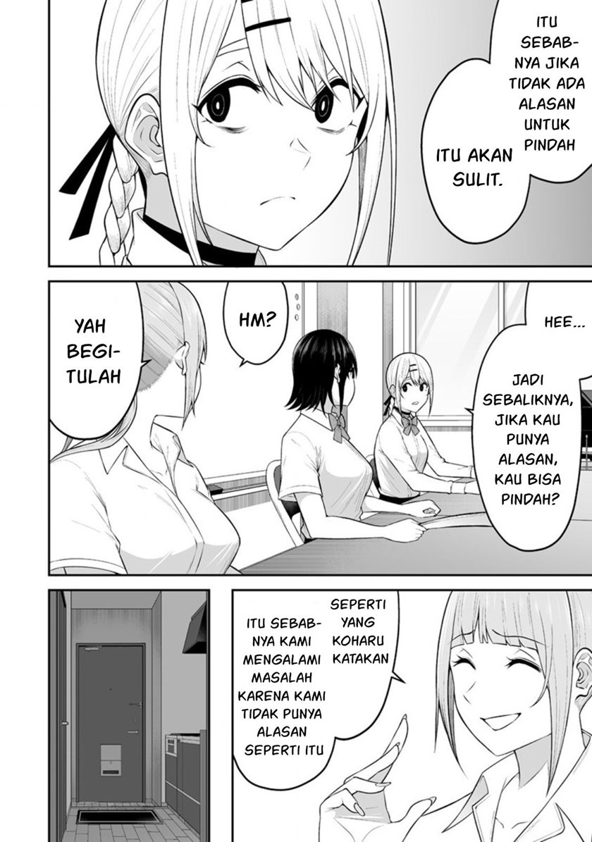 Imaizumin Chi wa Douyara Gal no Tamariba ni Natteru Rashii ~DEEP~ Chapter 14 Gambar 7