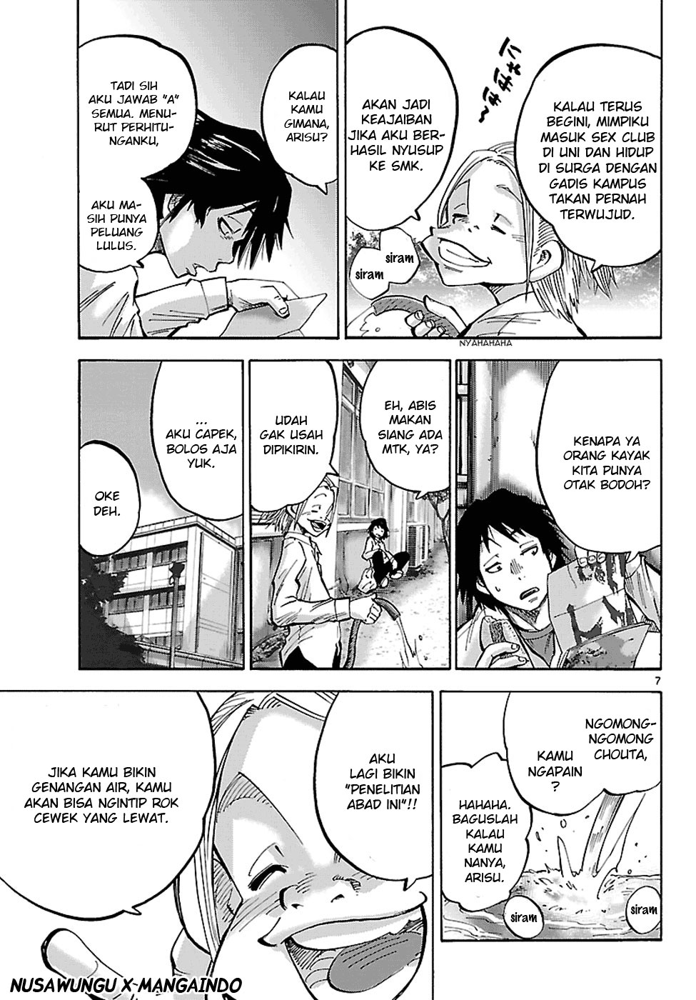 Imawa no Kuni no Alice (Alice in Borderland) Chapter 1 Gambar 9