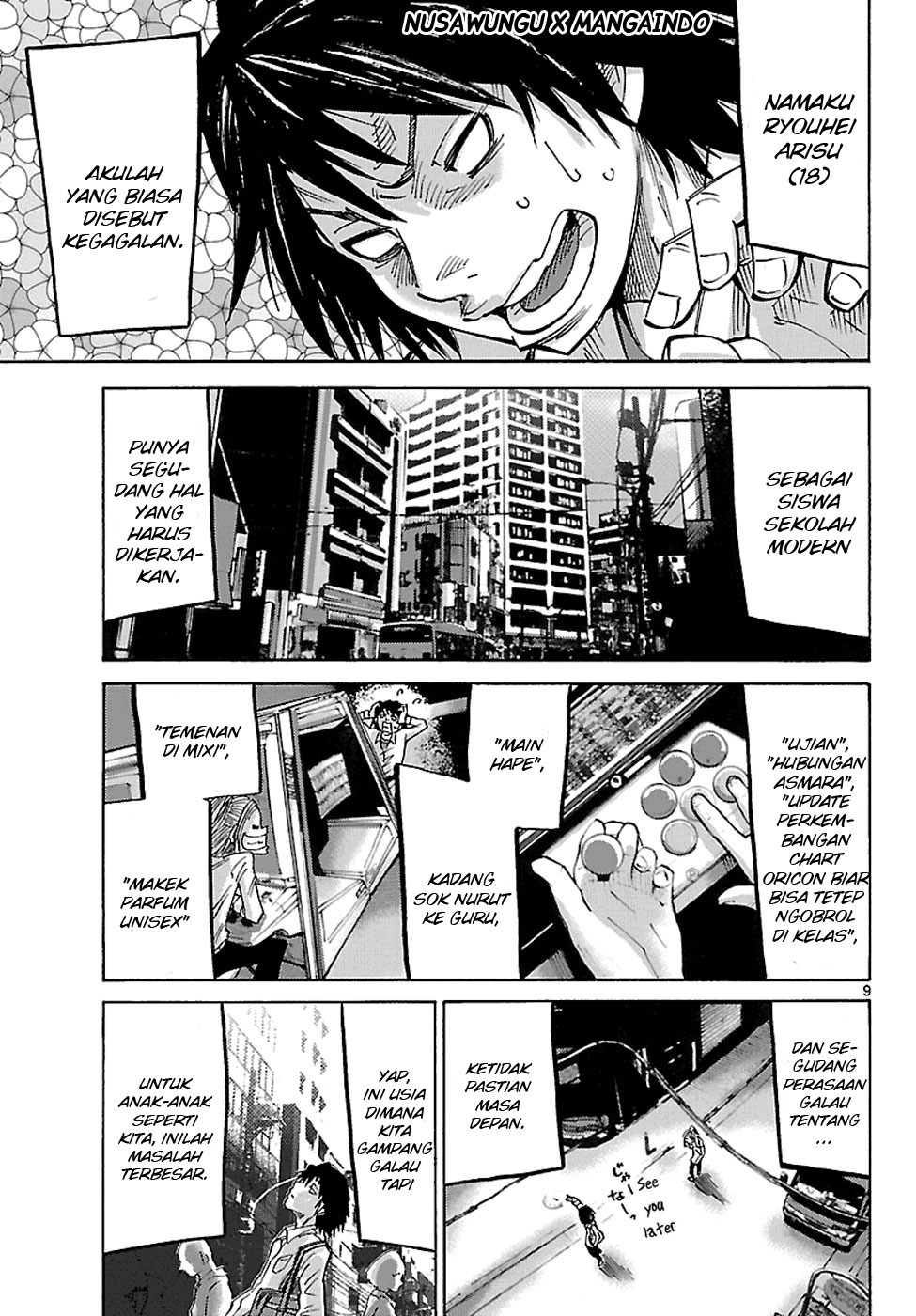 Imawa no Kuni no Alice (Alice in Borderland) Chapter 1 Gambar 11