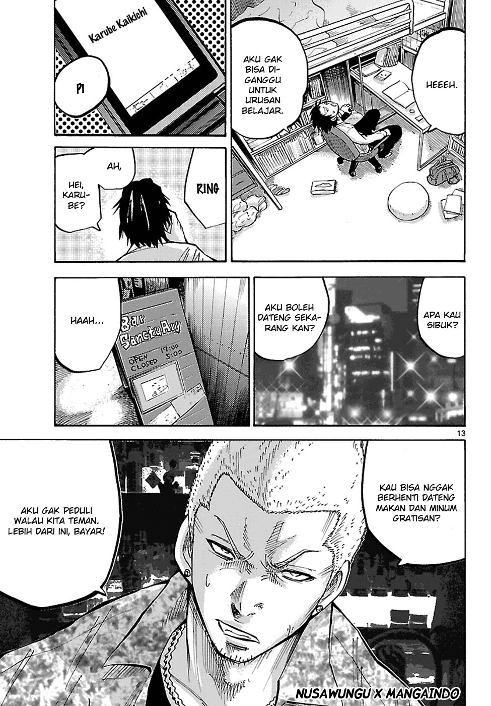 Imawa no Kuni no Alice (Alice in Borderland) Chapter 1 Gambar 15