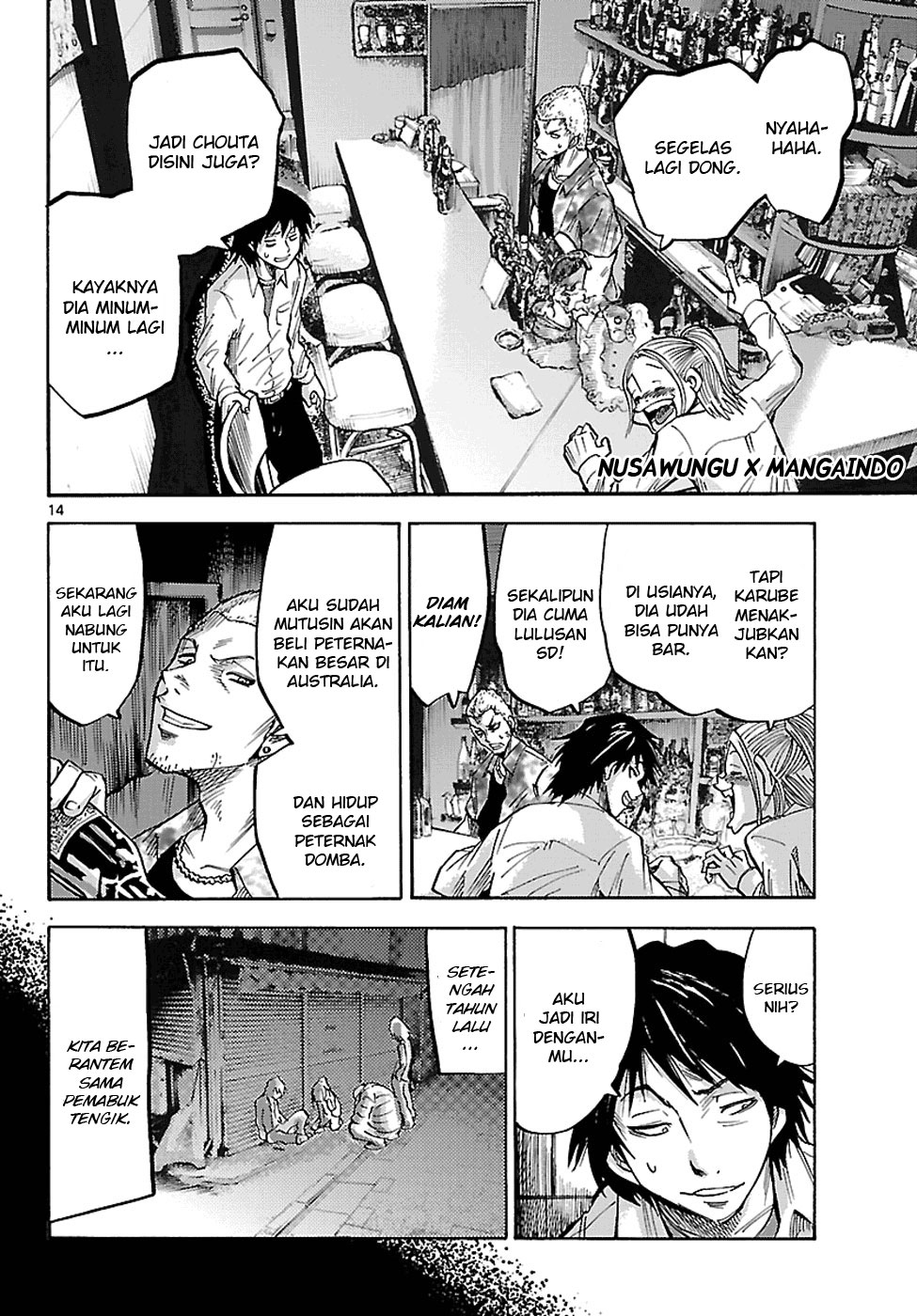 Imawa no Kuni no Alice (Alice in Borderland) Chapter 1 Gambar 16