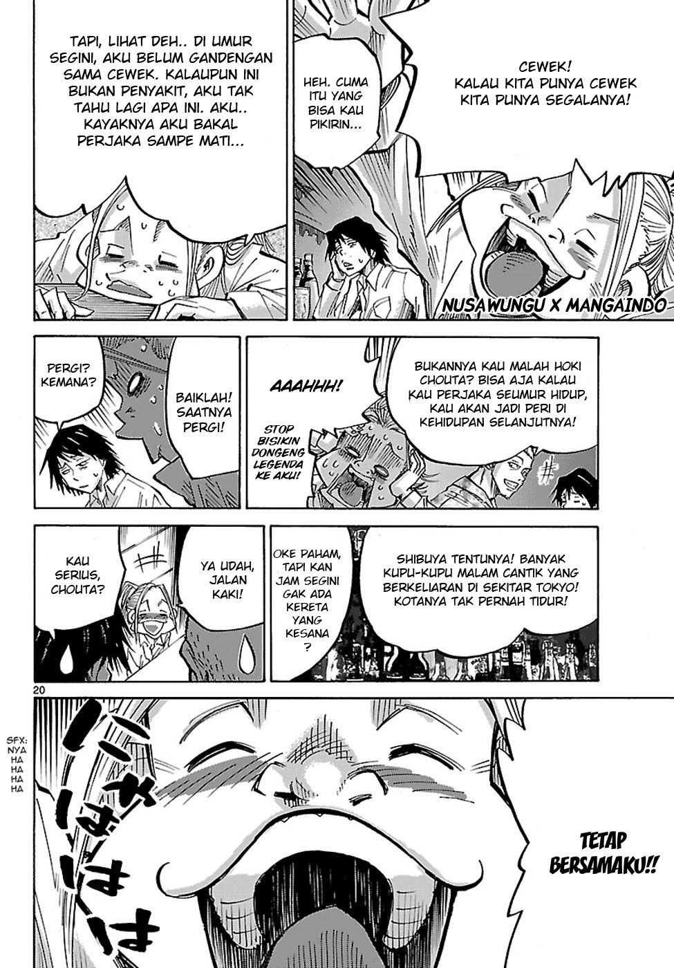 Imawa no Kuni no Alice (Alice in Borderland) Chapter 1 Gambar 22