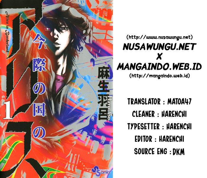Imawa no Kuni no Alice (Alice in Borderland) Chapter 10 Gambar 1