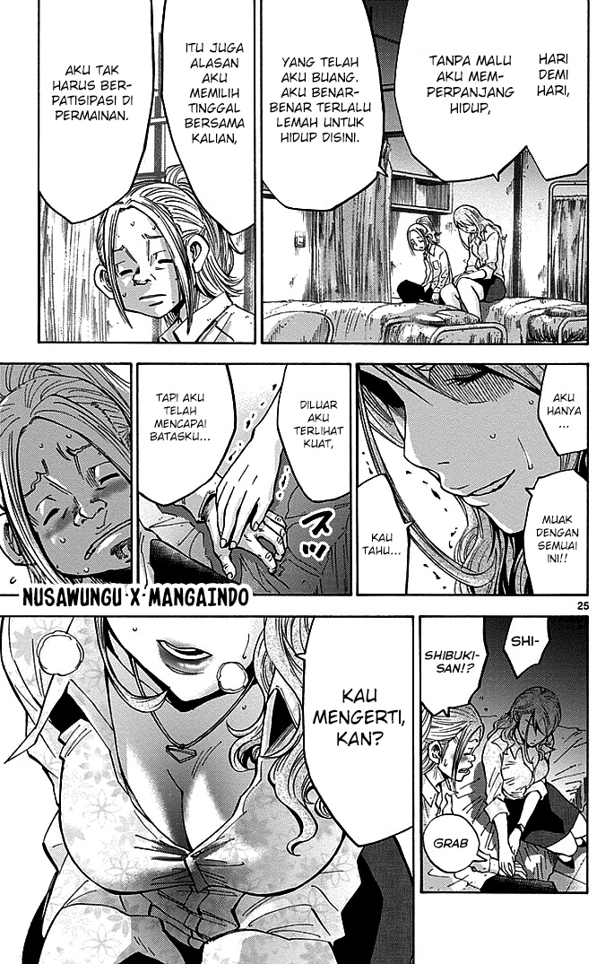 Imawa no Kuni no Alice (Alice in Borderland) Chapter 10 Gambar 27