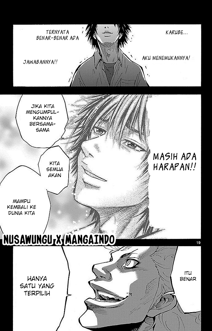 Imawa no Kuni no Alice (Alice in Borderland) Chapter 16 Gambar 19