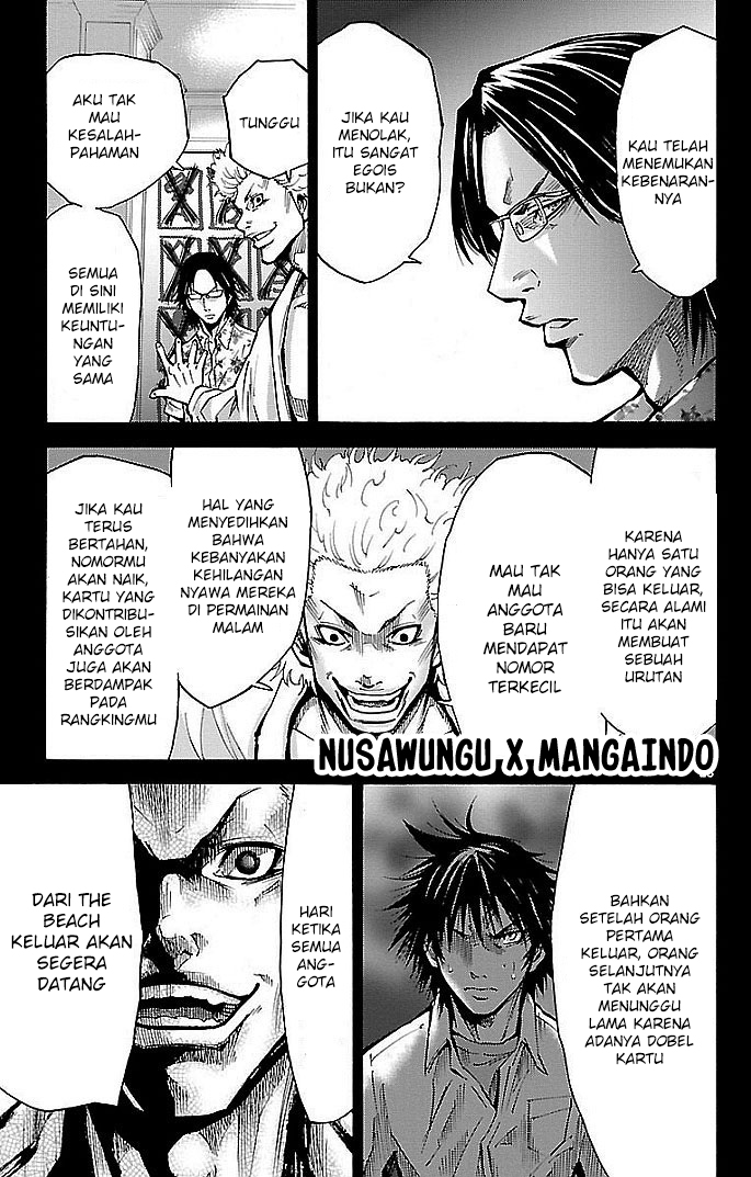 Imawa no Kuni no Alice (Alice in Borderland) Chapter 16 Gambar 23