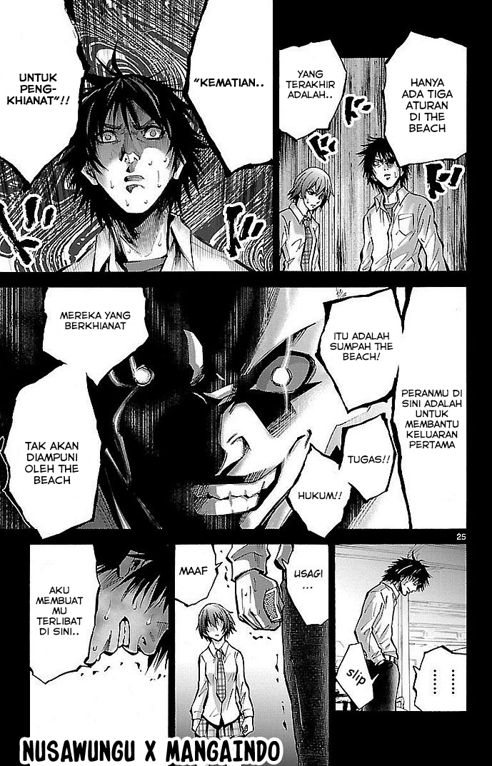 Imawa no Kuni no Alice (Alice in Borderland) Chapter 16 Gambar 25