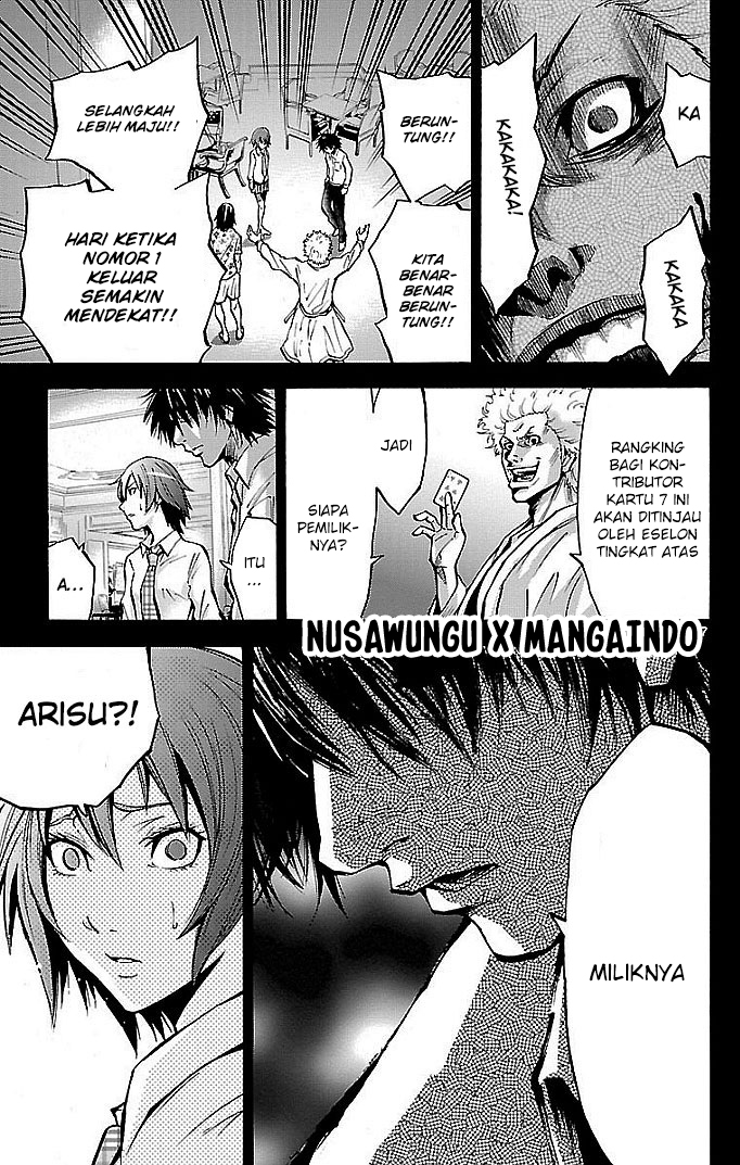 Imawa no Kuni no Alice (Alice in Borderland) Chapter 16 Gambar 27
