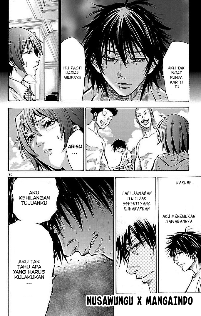 Imawa no Kuni no Alice (Alice in Borderland) Chapter 16 Gambar 28