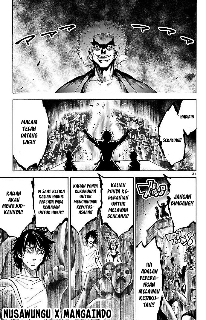 Imawa no Kuni no Alice (Alice in Borderland) Chapter 16 Gambar 31