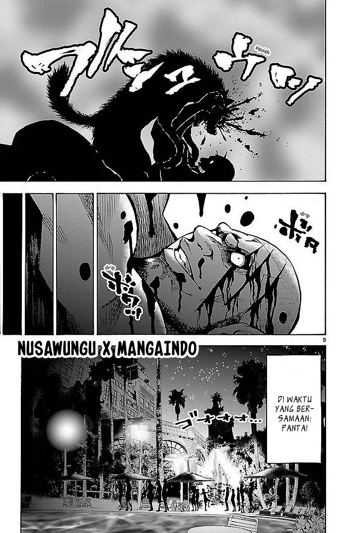 Imawa no Kuni no Alice (Alice in Borderland) Chapter 17 Gambar 10