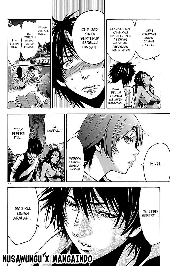 Imawa no Kuni no Alice (Alice in Borderland) Chapter 17 Gambar 15