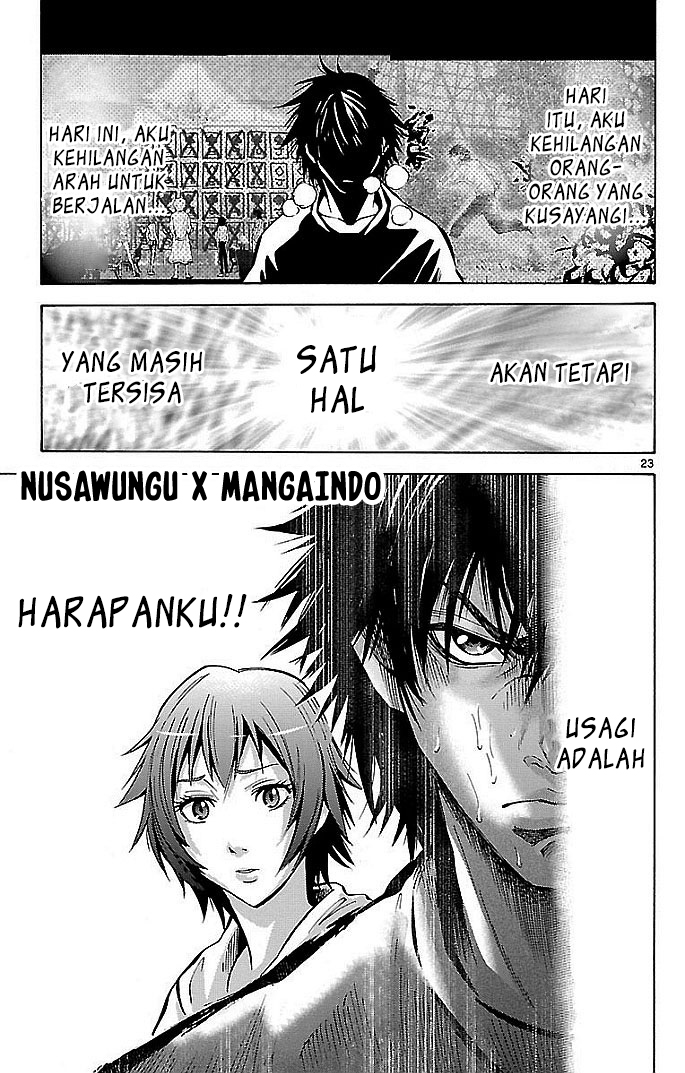 Imawa no Kuni no Alice (Alice in Borderland) Chapter 17 Gambar 24