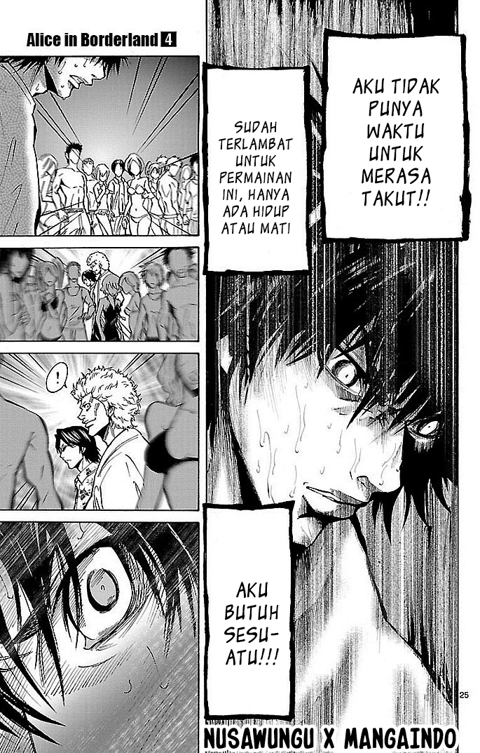 Imawa no Kuni no Alice (Alice in Borderland) Chapter 17 Gambar 26