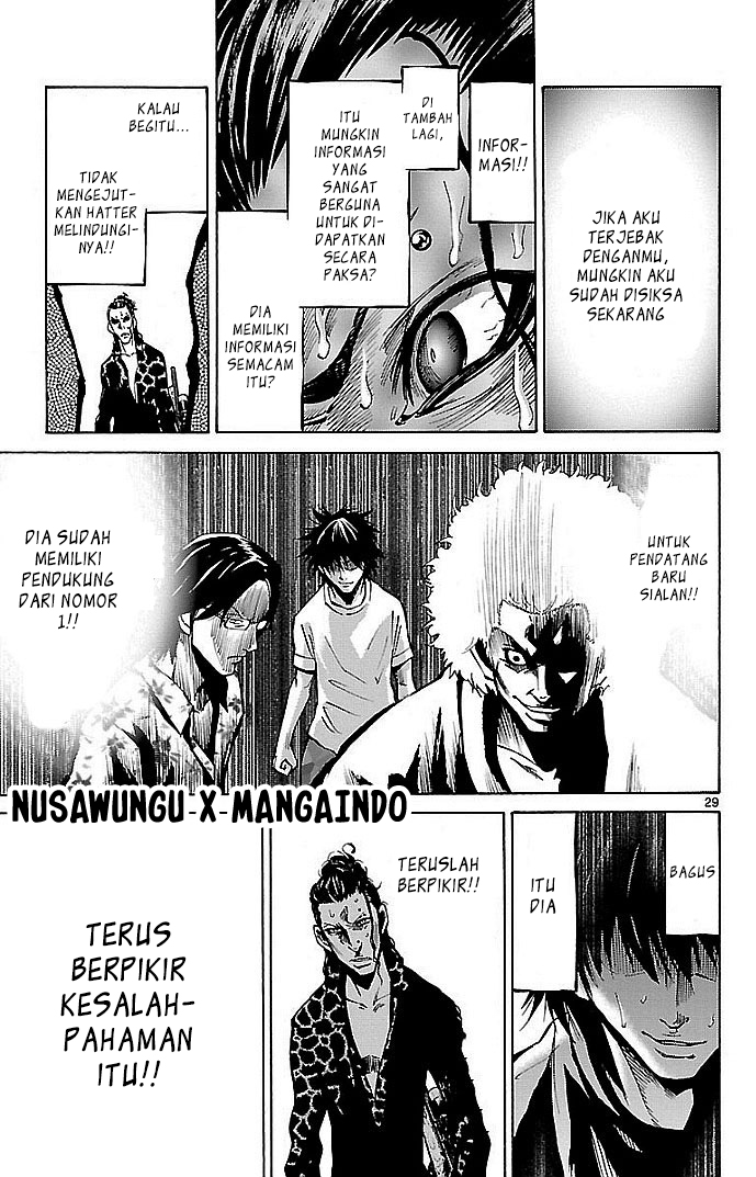 Imawa no Kuni no Alice (Alice in Borderland) Chapter 17 Gambar 30
