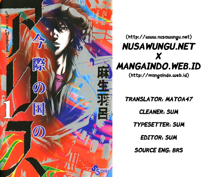 Imawa no Kuni no Alice (Alice in Borderland) Chapter 2 Gambar 1