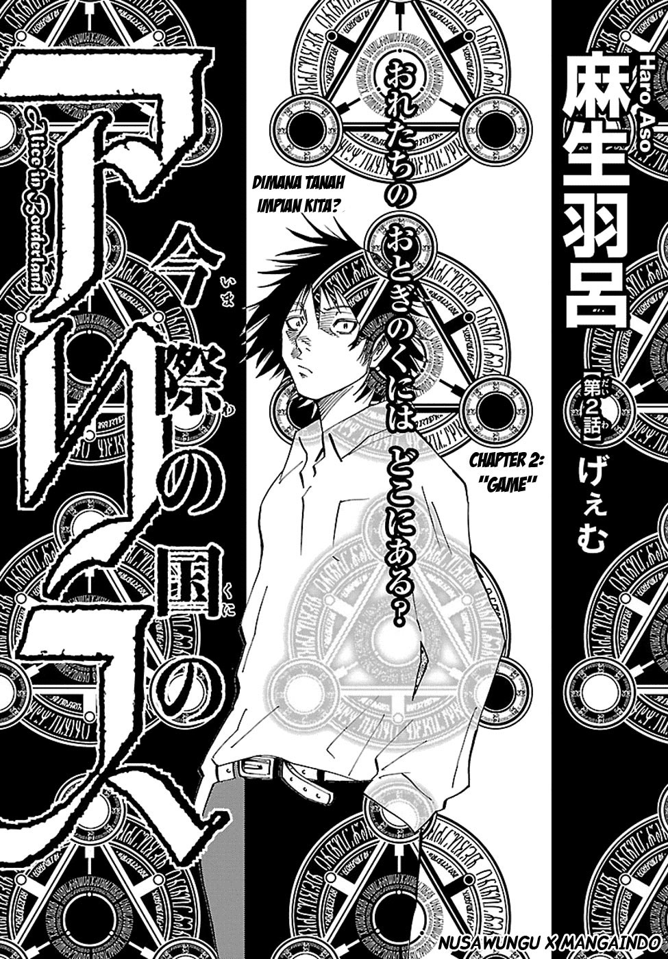 Imawa no Kuni no Alice (Alice in Borderland) Chapter 2 Gambar 4