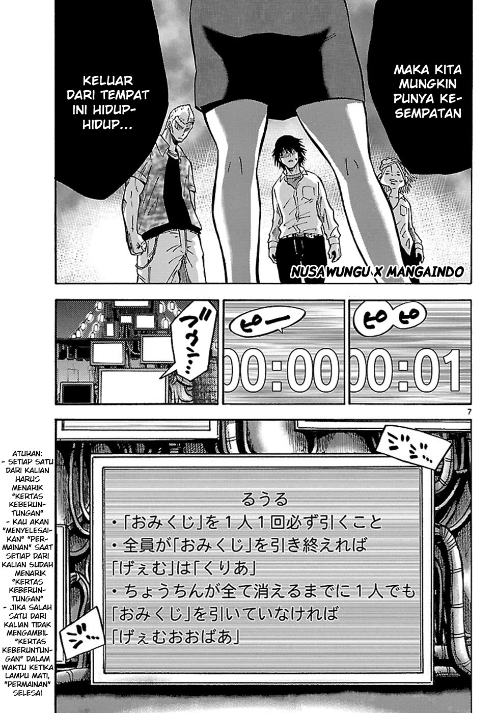 Imawa no Kuni no Alice (Alice in Borderland) Chapter 2 Gambar 9