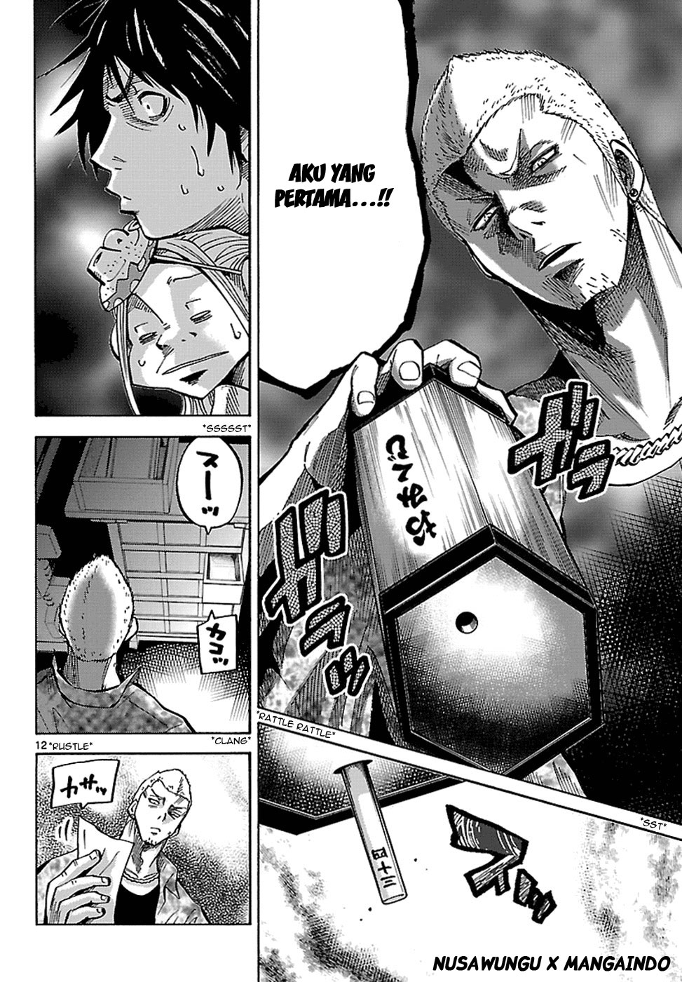 Imawa no Kuni no Alice (Alice in Borderland) Chapter 2 Gambar 14