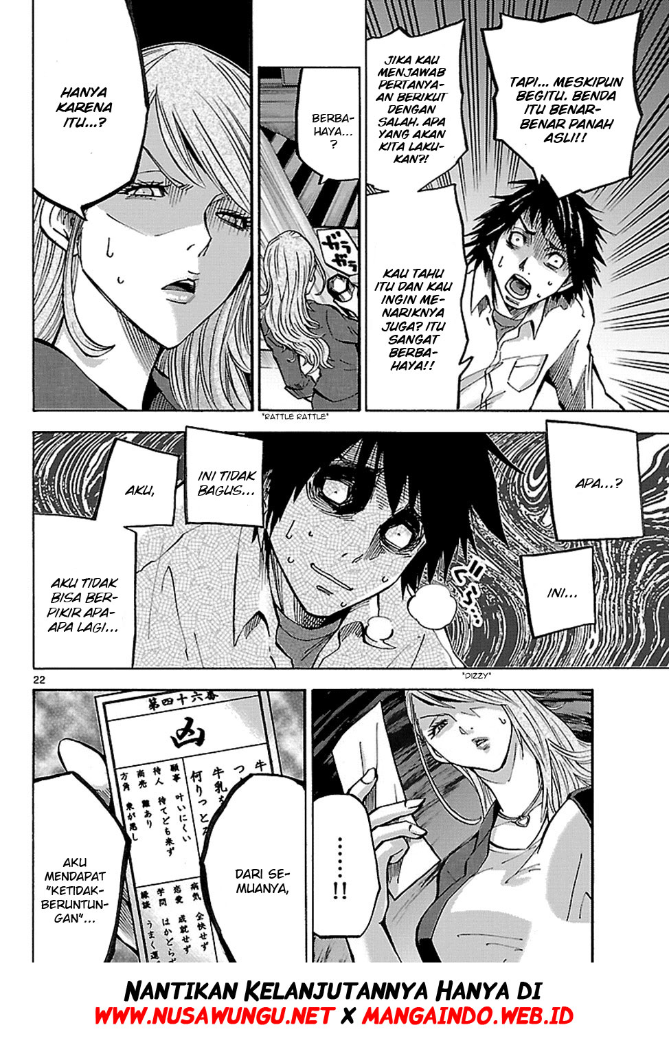 Imawa no Kuni no Alice (Alice in Borderland) Chapter 2 Gambar 24