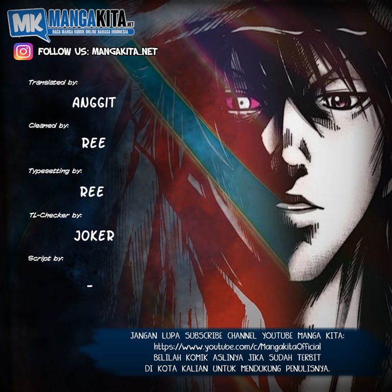 Imawa no Kuni no Alice (Alice in Borderland) Chapter 22 Gambar 1