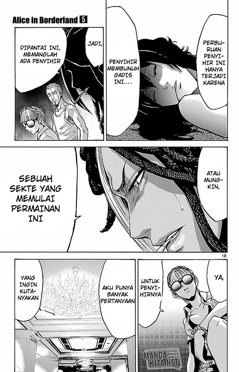 Imawa no Kuni no Alice (Alice in Borderland) Chapter 22 Gambar 17