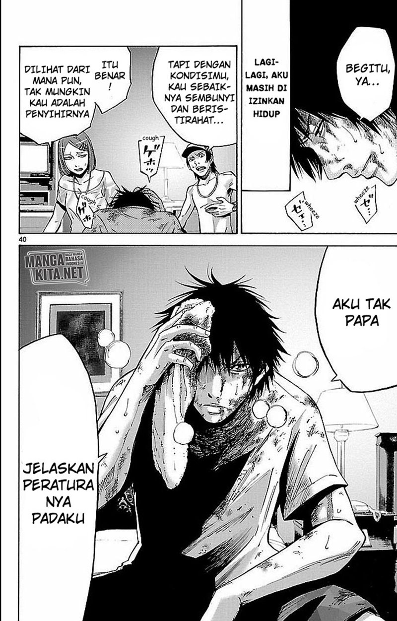 Imawa no Kuni no Alice (Alice in Borderland) Chapter 22 Gambar 38