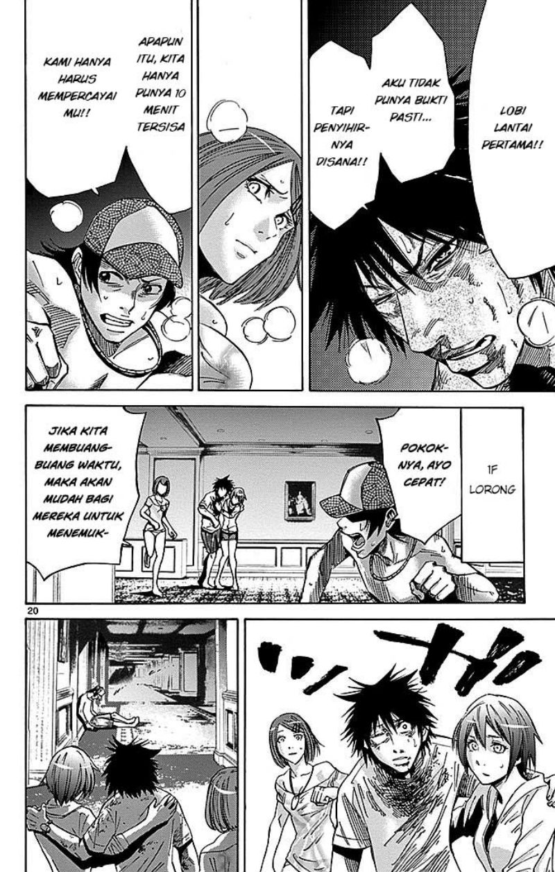 Imawa no Kuni no Alice (Alice in Borderland) Chapter 25 Gambar 21