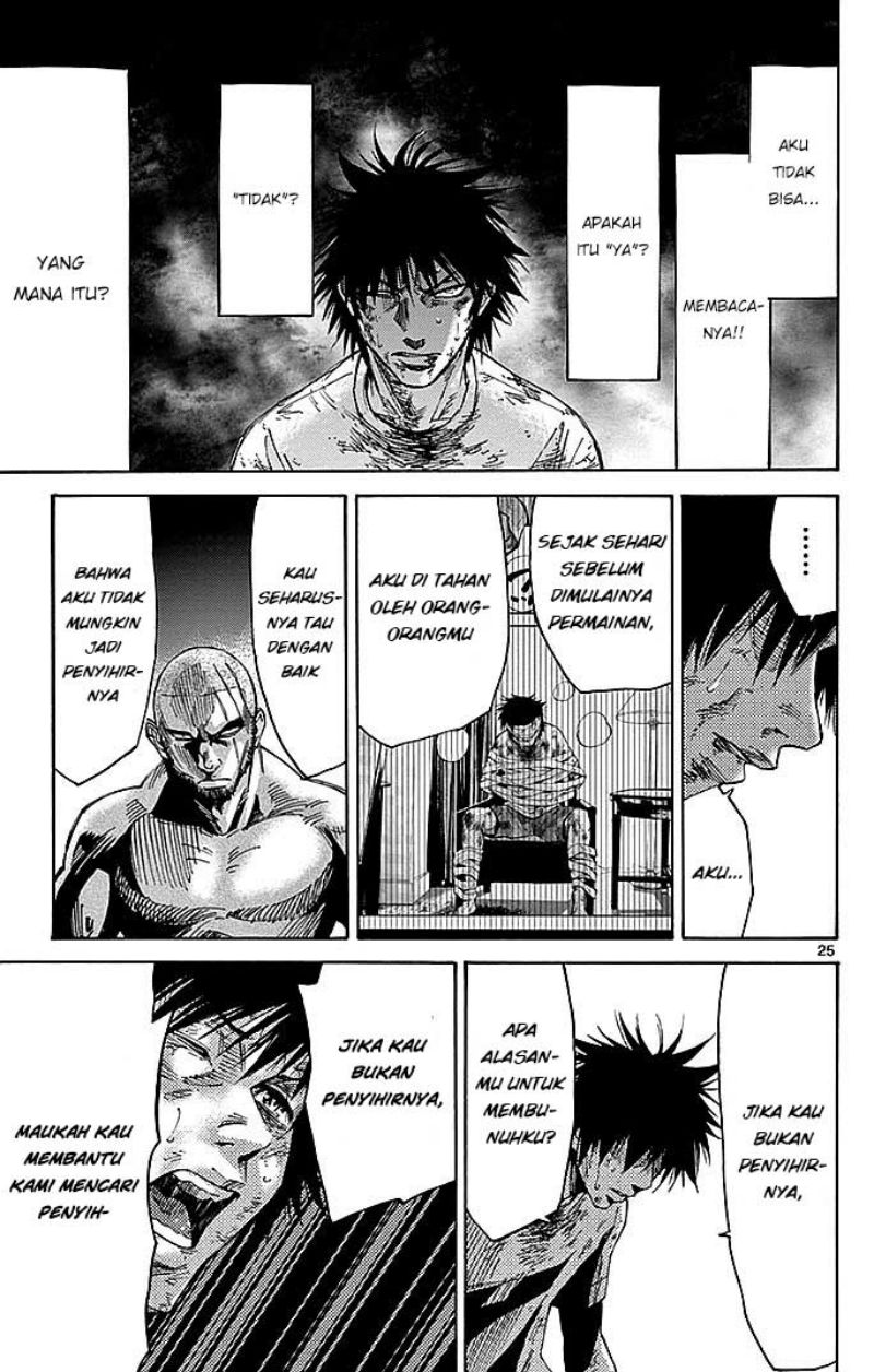 Imawa no Kuni no Alice (Alice in Borderland) Chapter 25 Gambar 26