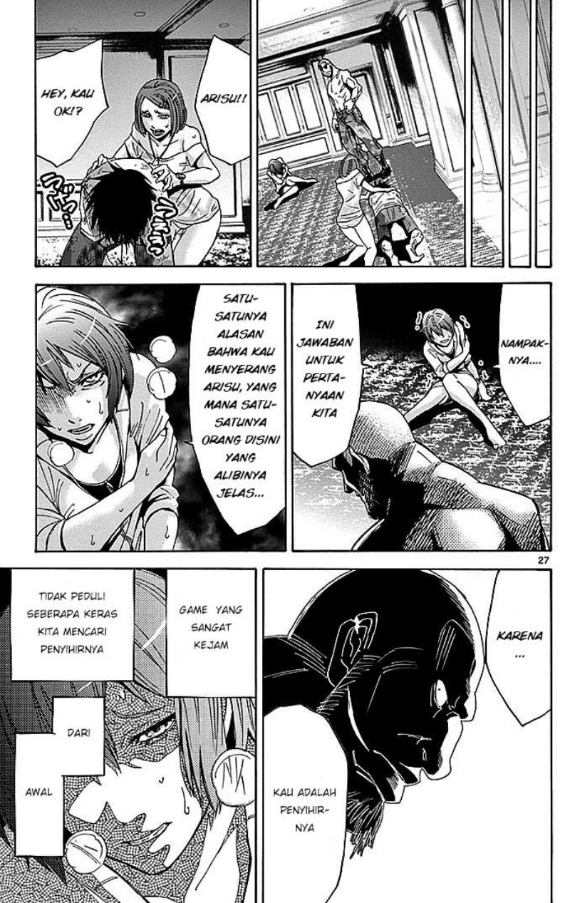 Imawa no Kuni no Alice (Alice in Borderland) Chapter 25 Gambar 28