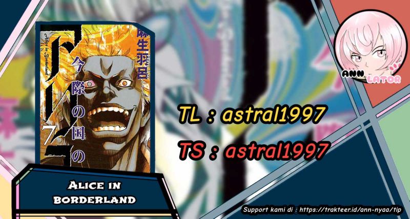 Imawa no Kuni no Alice (Alice in Borderland) Chapter 26 Gambar 1