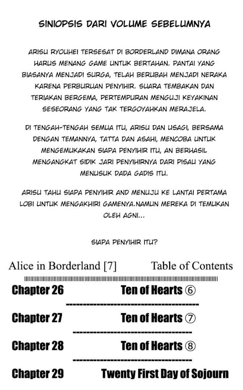 Imawa no Kuni no Alice (Alice in Borderland) Chapter 26 Gambar 4