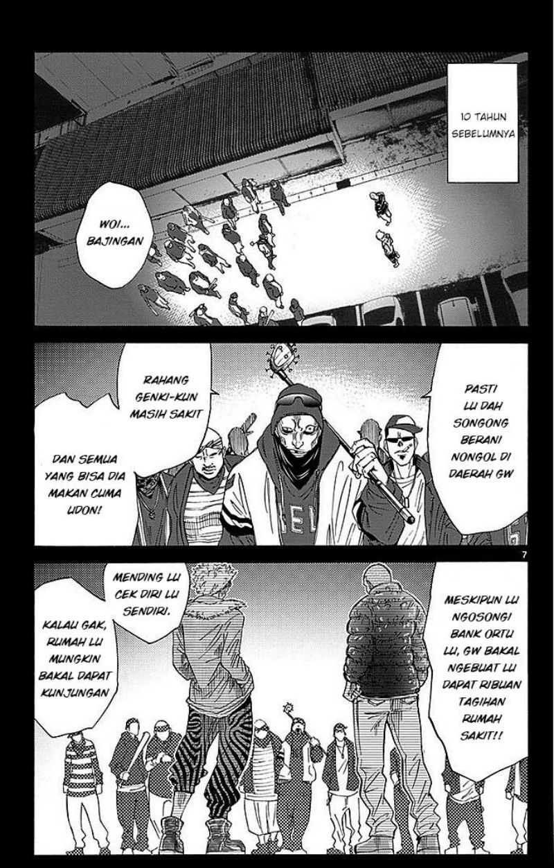 Imawa no Kuni no Alice (Alice in Borderland) Chapter 26 Gambar 10