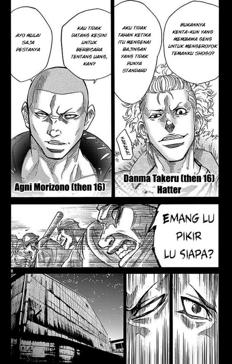 Imawa no Kuni no Alice (Alice in Borderland) Chapter 26 Gambar 11