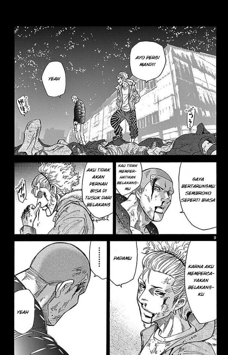 Imawa no Kuni no Alice (Alice in Borderland) Chapter 26 Gambar 12