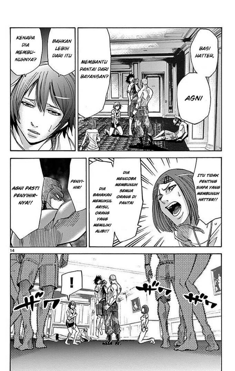 Imawa no Kuni no Alice (Alice in Borderland) Chapter 26 Gambar 17