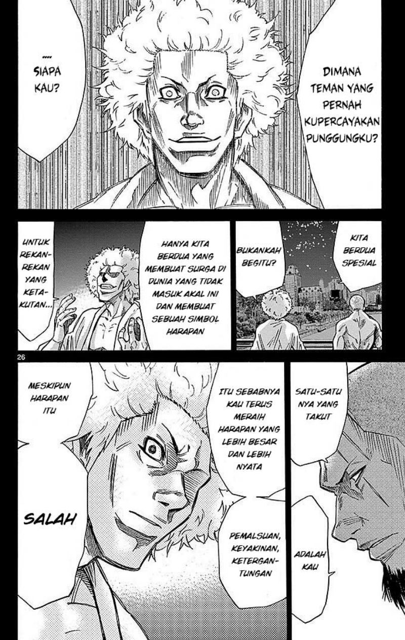 Imawa no Kuni no Alice (Alice in Borderland) Chapter 26 Gambar 29