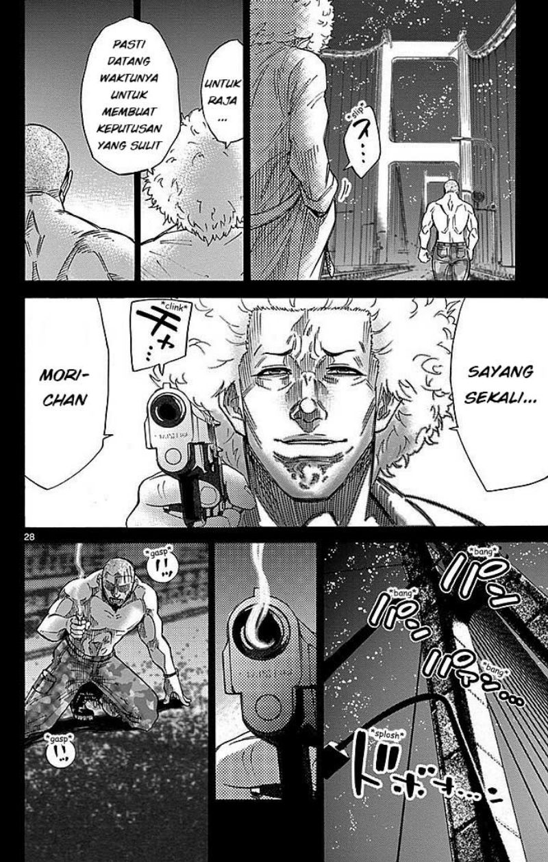 Imawa no Kuni no Alice (Alice in Borderland) Chapter 26 Gambar 31
