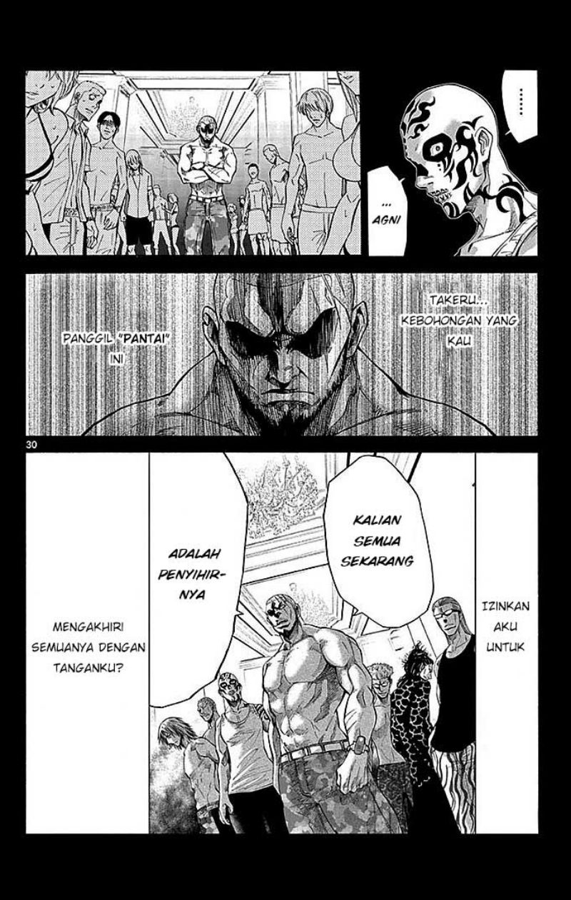 Imawa no Kuni no Alice (Alice in Borderland) Chapter 26 Gambar 33