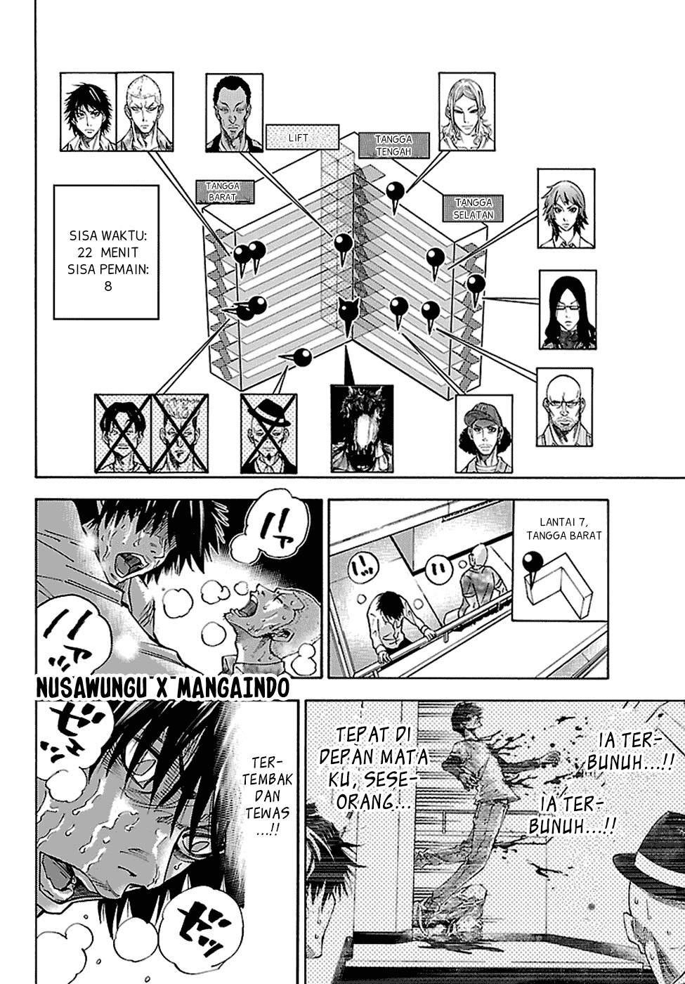 Imawa no Kuni no Alice (Alice in Borderland) Chapter 7 Gambar 5