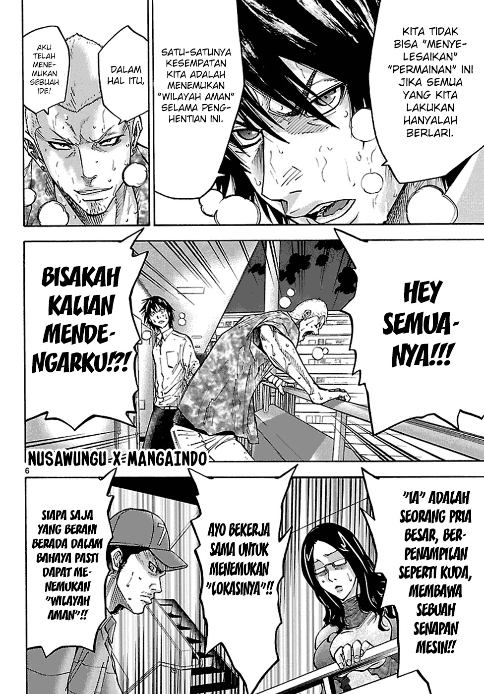 Imawa no Kuni no Alice (Alice in Borderland) Chapter 7 Gambar 7