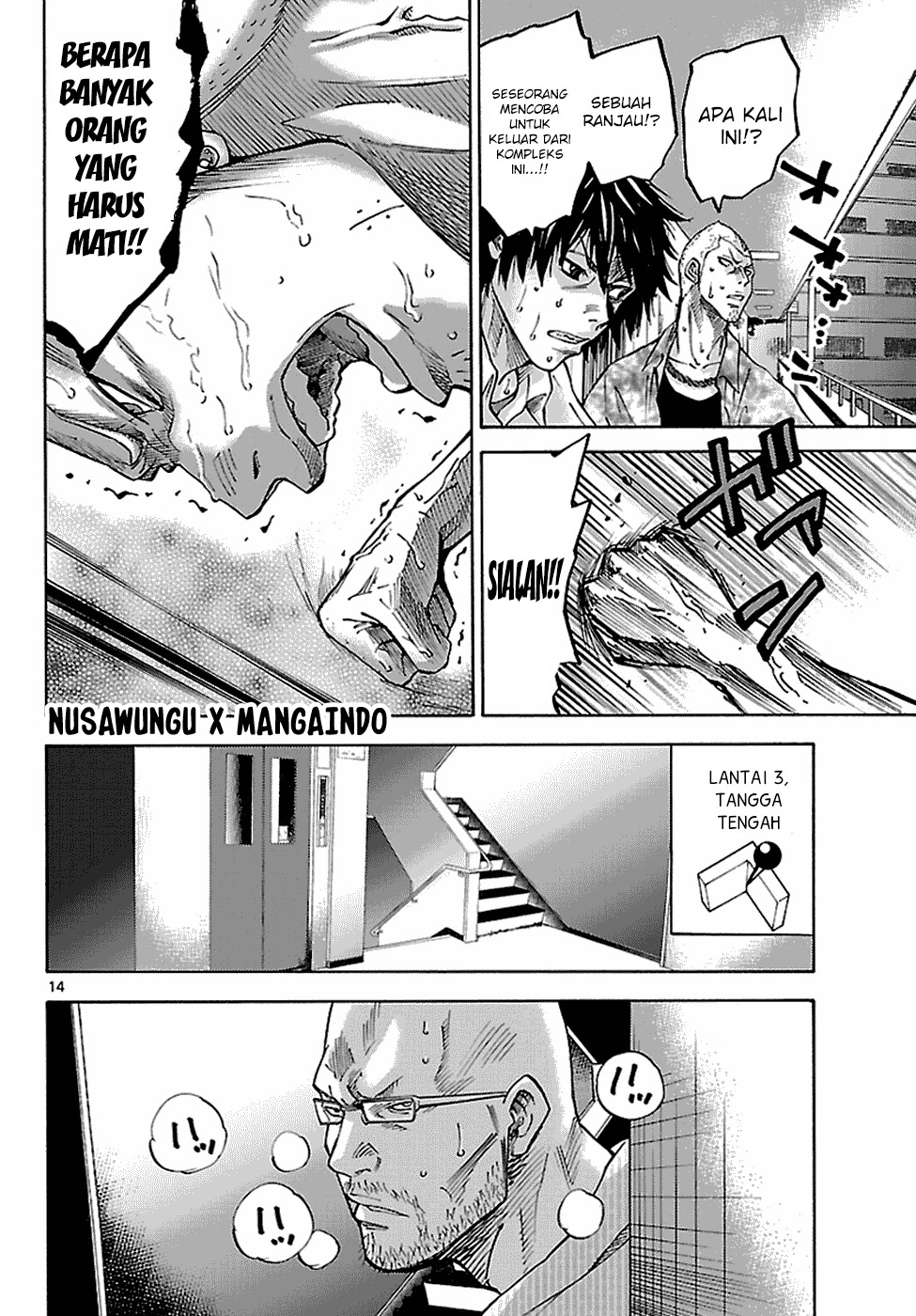 Imawa no Kuni no Alice (Alice in Borderland) Chapter 7 Gambar 15